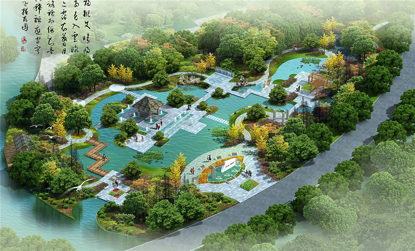 園博園來(lái)賓園