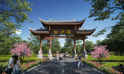 白沙鎮(zhèn)鄉(xiāng)村振興示范鎮(zhèn)建設
